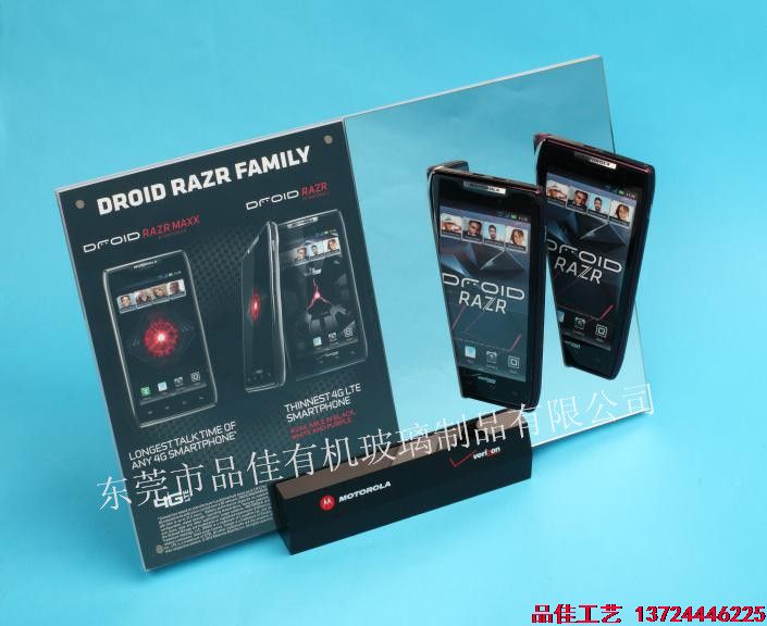 有机玻璃工艺品