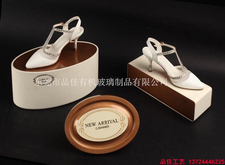 东莞厂家直销高级亚克力鞋子展示展