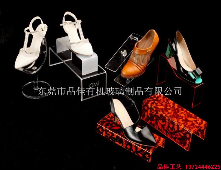 亚克力鞋子展示架有机玻璃工艺品厂家订制