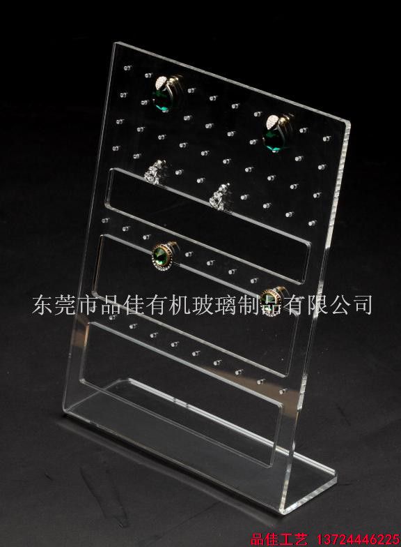 亚克力展示架 L型展示架 耳钉耳环展示架 有机玻璃展示架