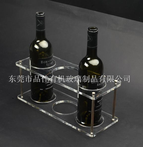 亚克力展示架 红酒展示架 东莞有机玻璃厂家 来图加工定做
