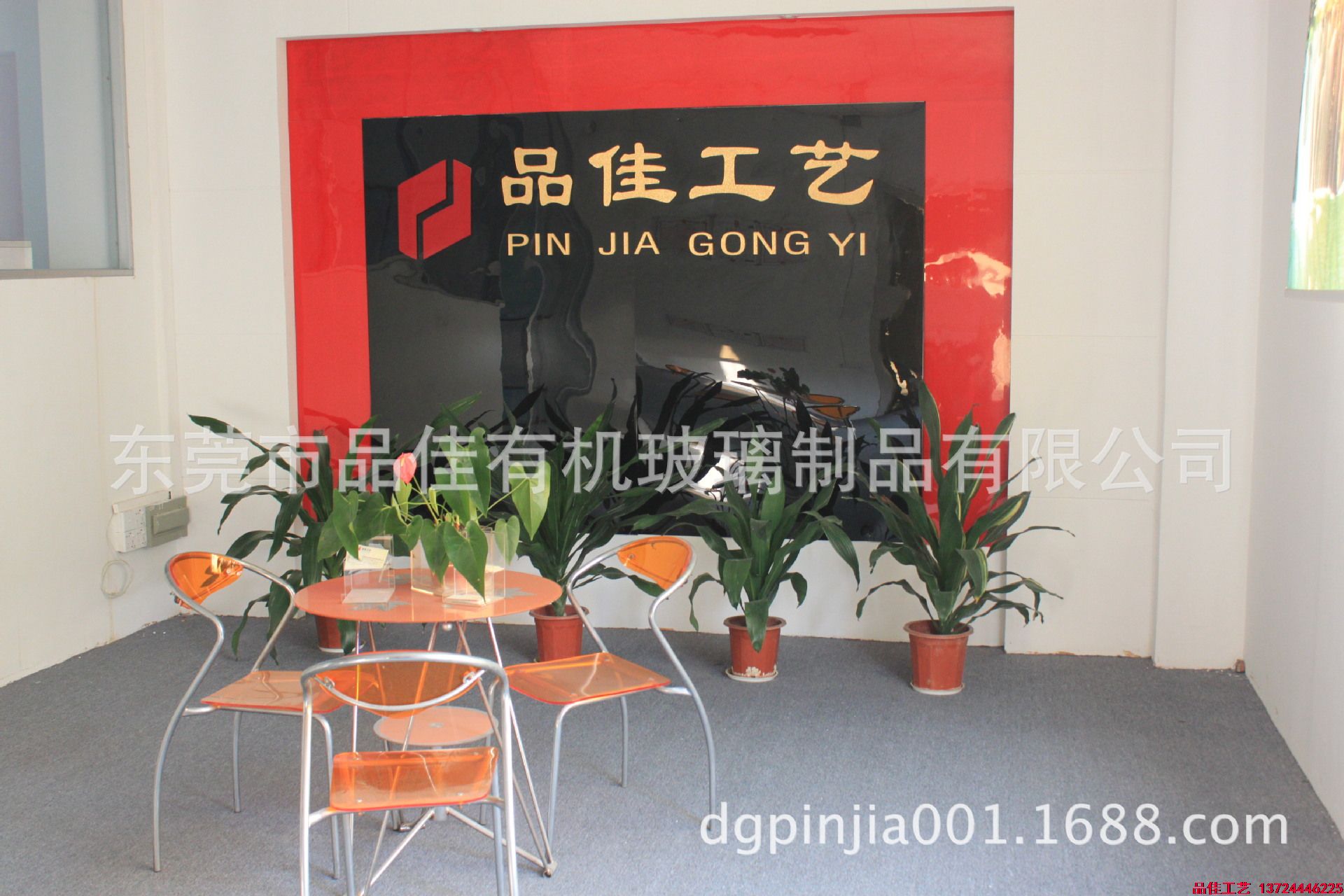 探讨有机玻璃工艺品的生产与制作是怎么样的呢